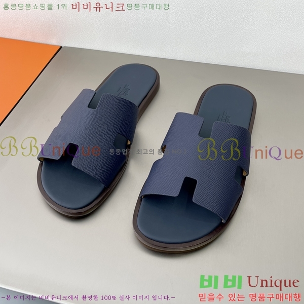 ���� �����޽� ����̸� �����̵� ���� 45H253293-14