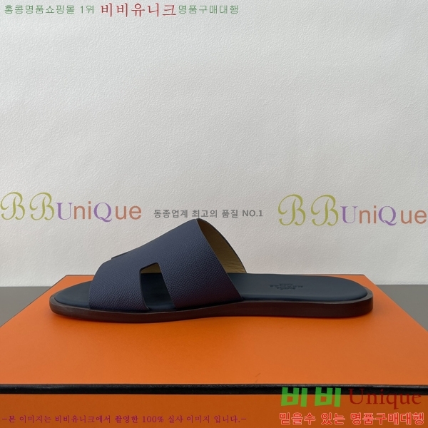 ���� �����޽� ����̸� �����̵� ���� 45H253293-14