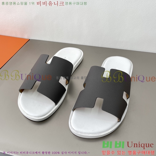 ���� �����޽� ����̸� �����̵� ���� 45H253293-16