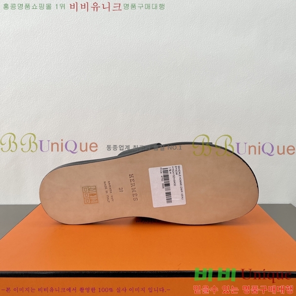 ���� �����޽� ����̸� �����̵� ���� 45H253293-17