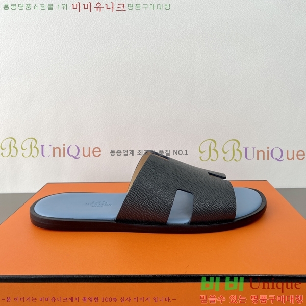 ���� �����޽� ����̸� �����̵� ���� 45H253293-17