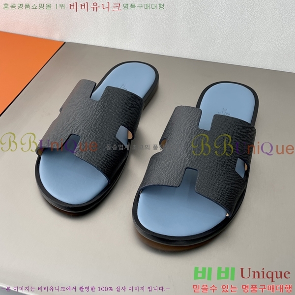 ���� �����޽� ����̸� �����̵� ���� 45H253293-17