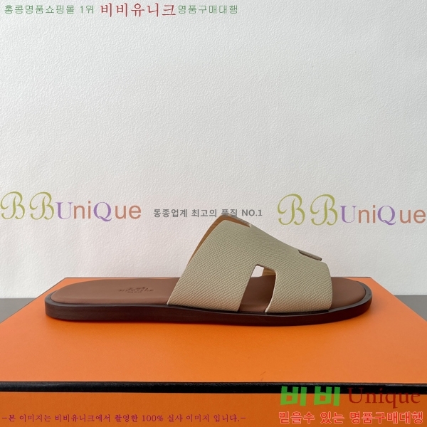 ���� �����޽� ����̸� �����̵� ���� 45H253293-18