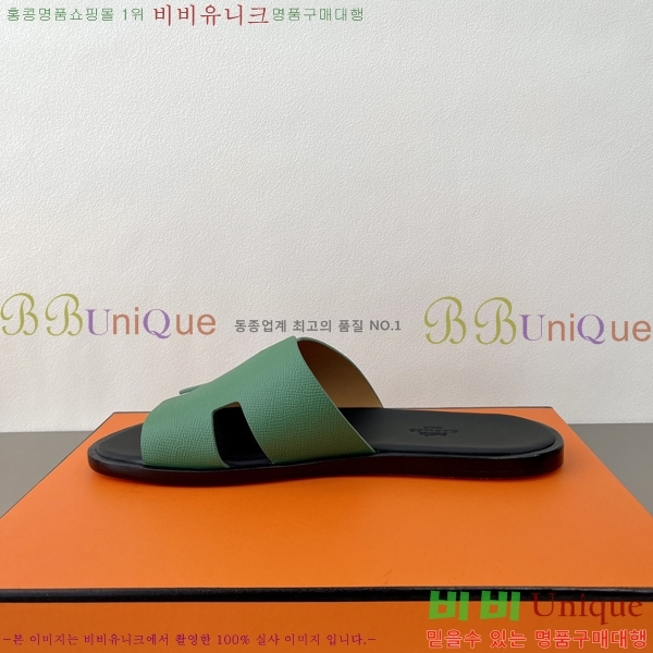 ���� �����޽� ����̸� �����̵� ���� 45H253293-19