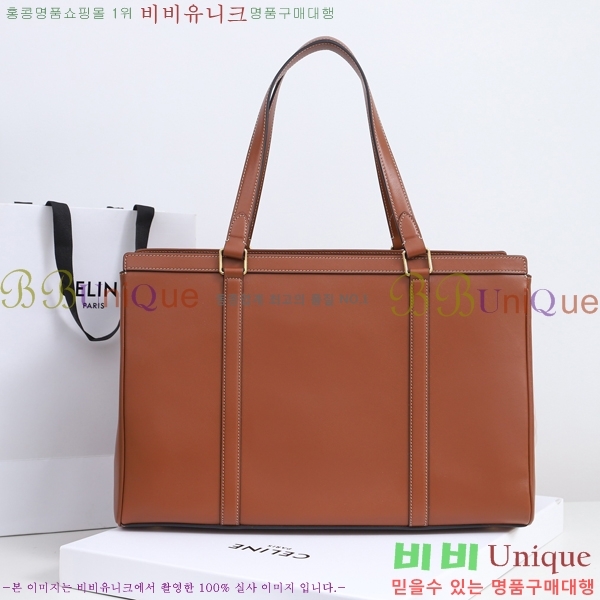 # ̵ īٽ16 197333-1