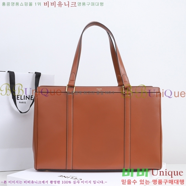 # ̵ īٽ16 197333-1