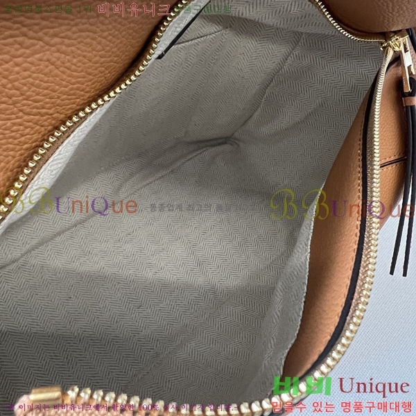 #�ο��� ����� �̵�� 2105149-78-1