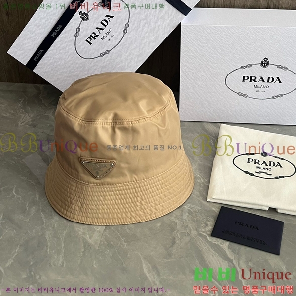 ����� ���� PR2568135-1