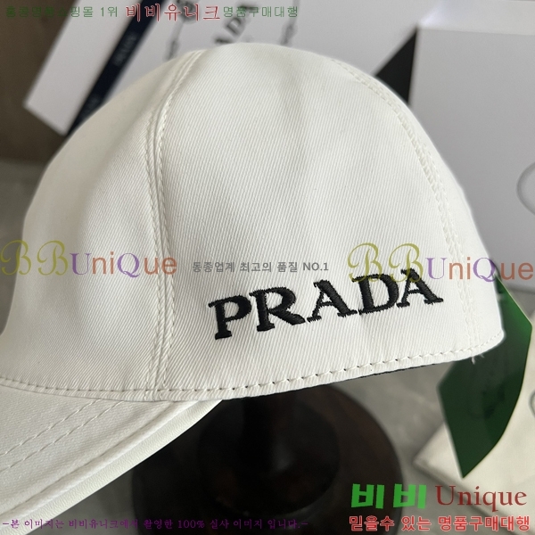 ����� ���� PR2568136-1