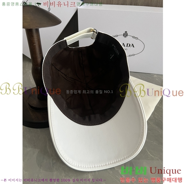 ����� ���� PR2568136-1