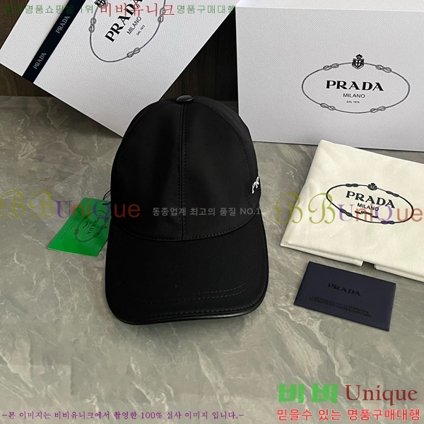 ����� ���� PR2568136-2