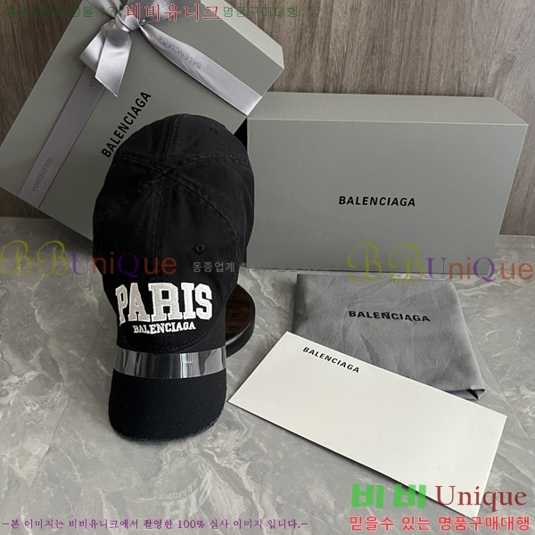 �߷��þư� ���̽��� ĸ ���� BL2537155-2