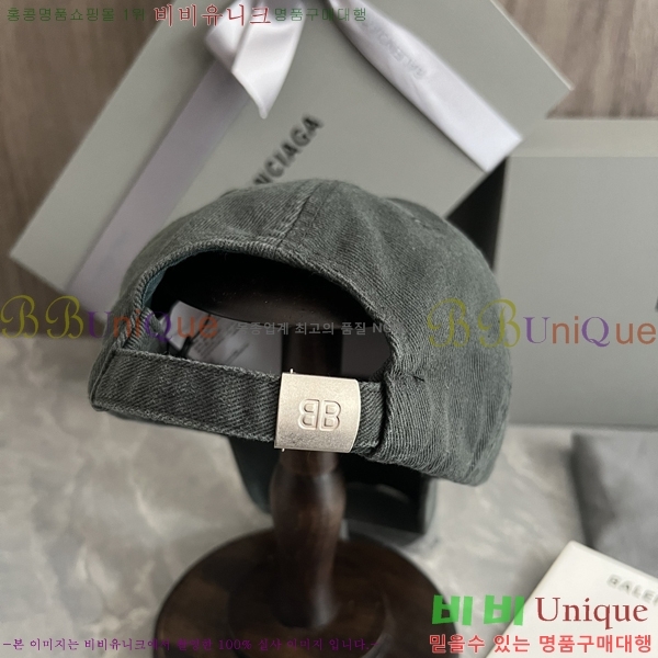 ߷þư ̽ ĸ  BL2537155-3