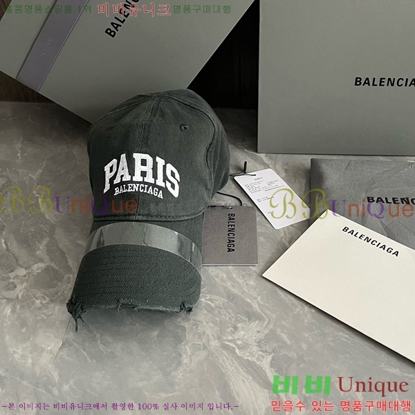 ߷þư ̽ ĸ  BL2537155-3