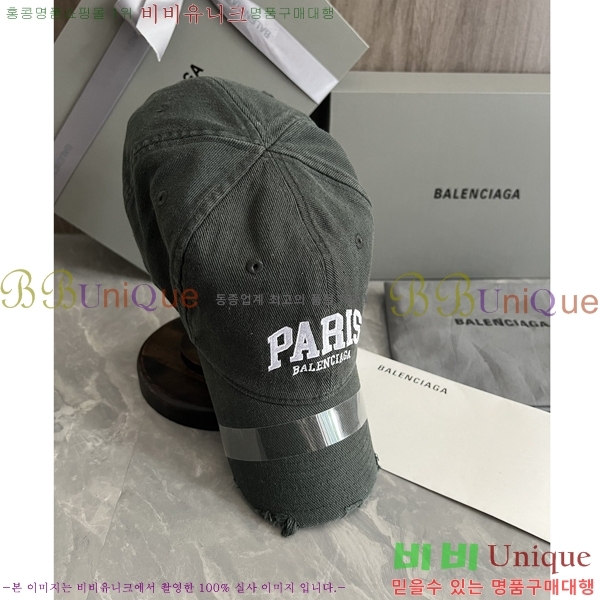 ߷þư ̽ ĸ  BL2537155-3