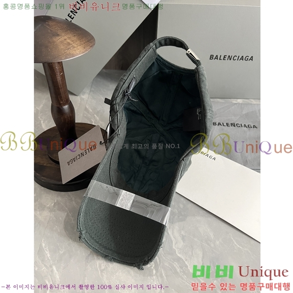 ߷þư ̽ ĸ  BL2537155-3