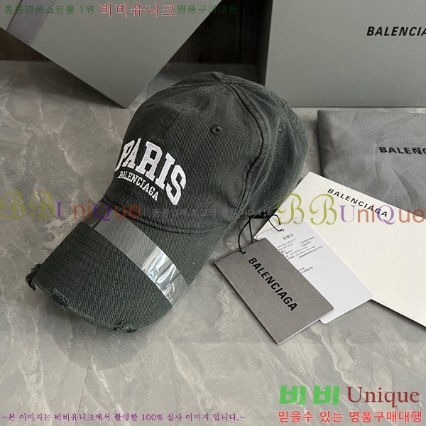 ߷þư ̽ ĸ  BL2537155-3