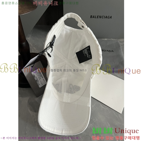 �߷��þư� ���̽��� ĸ ���� BL2537154-2