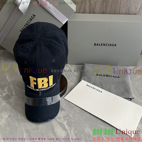 �߷��þư� ���̽��� ĸ ���� BL2537156-1