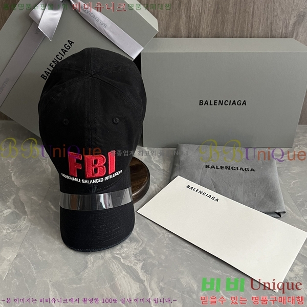 �߷��þư� ���̽��� ĸ ���� BL2537156-2