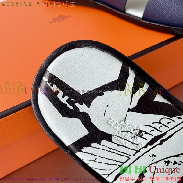 ���� �����޽� ����̸� �����̵� ���� 45H253293-22