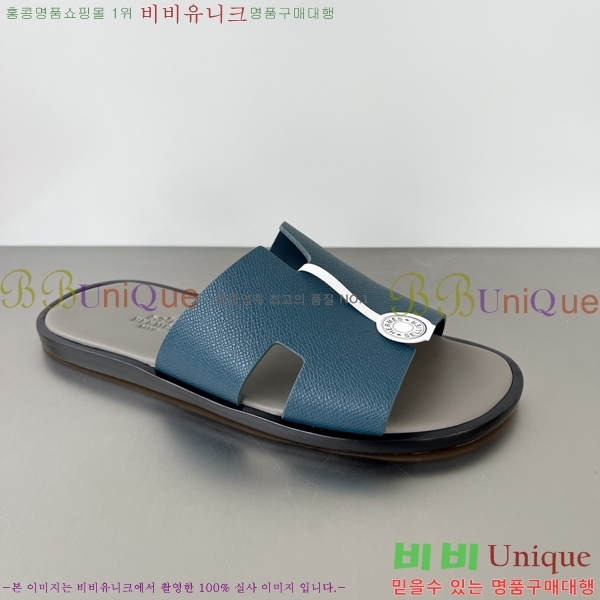 ���� �����޽� ����̸� �����̵� ���� 45H253293-23