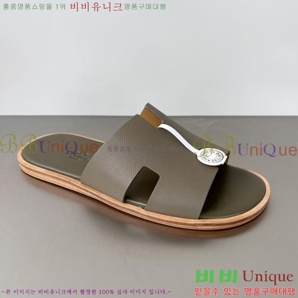 ���� �����޽� ����̸� �����̵� ���� 45H253293-25