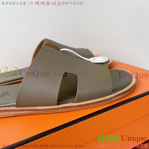 ���� �����޽� ����̸� �����̵� ���� 45H253293-25