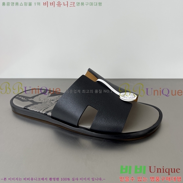 ���� �����޽� ����̸� �����̵� ���� 45H253293-26