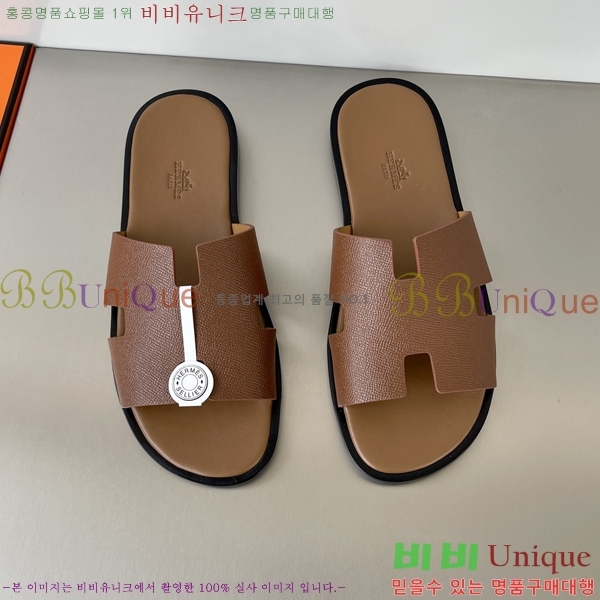 ���� �����޽� ����̸� �����̵� ���� 45H253293-27