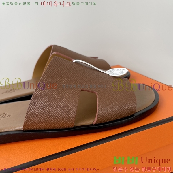 ���� �����޽� ����̸� �����̵� ���� 45H253293-27