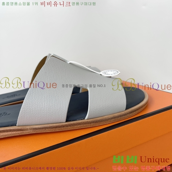 ���� �����޽� ����̸� �����̵� ���� 45H253293-29