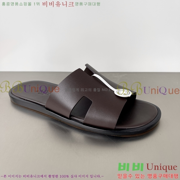 ���� �����޽� ����̸� �����̵� ���� 45H253293-30