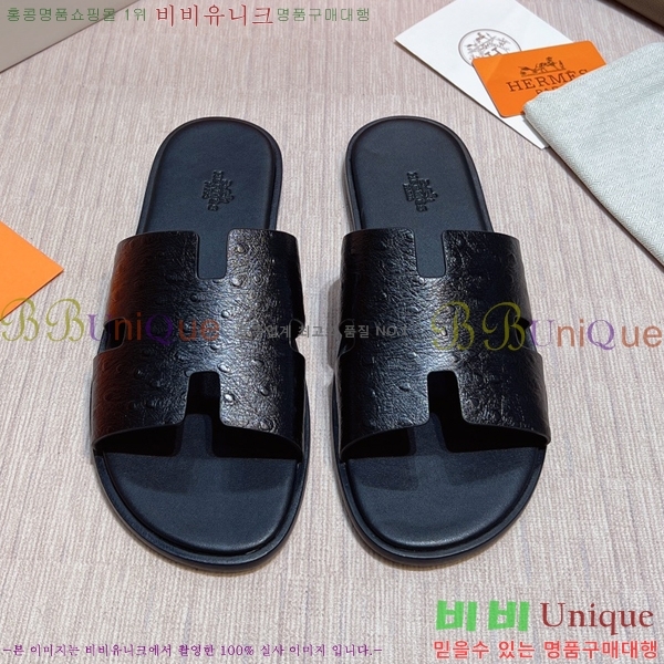 ���� �����޽� ����̸� �����̵� ���� 45H253293-32