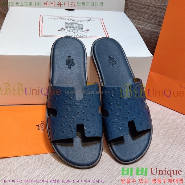 ���� �����޽� ����̸� �����̵� ���� 45H253293-34