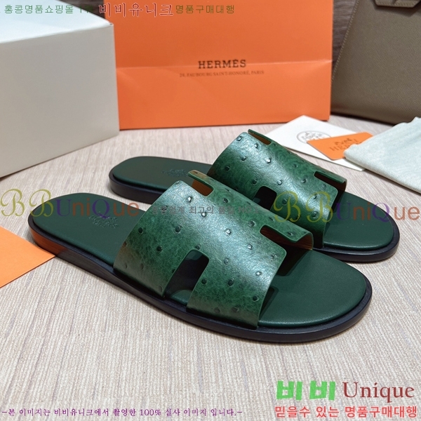 ���� �����޽� ����̸� �����̵� ���� 45H253293-35