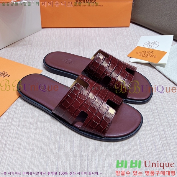 ���� �����޽� ����̸� �����̵� ���� 45H253293-36