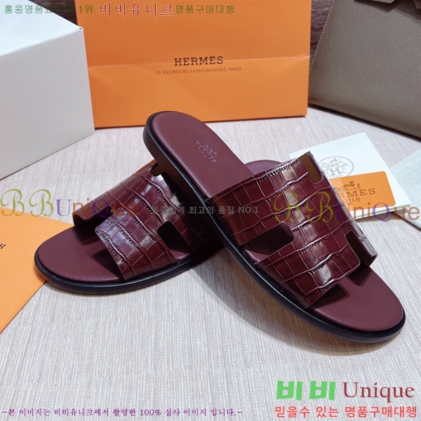 ���� �����޽� ����̸� �����̵� ���� 45H253293-36