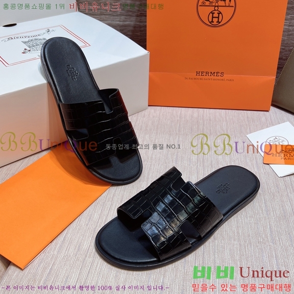 ���� �����޽� ����̸� �����̵� ���� 45H253293-38