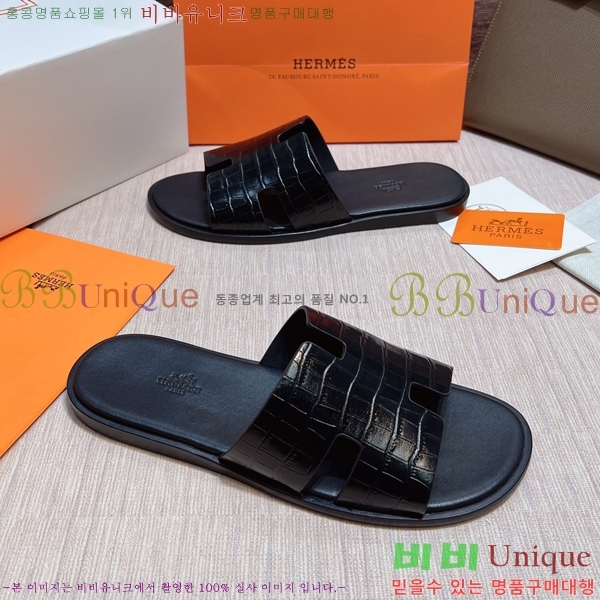 ���� �����޽� ����̸� �����̵� ���� 45H253293-38