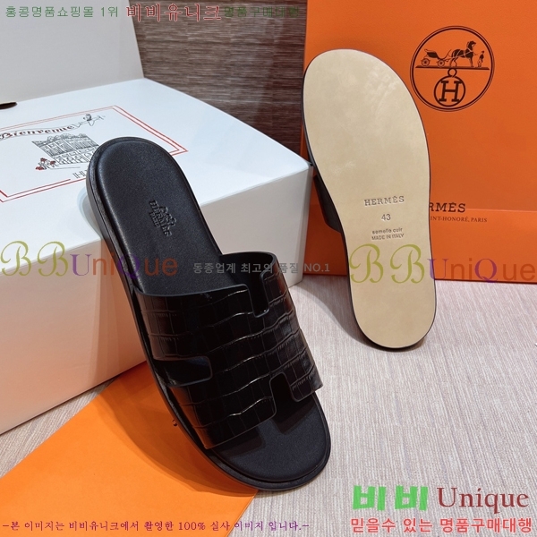 ���� �����޽� ����̸� �����̵� ���� 45H253293-38