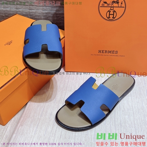 ���� �����޽� ����̸� �����̵� ���� 45H253293-39