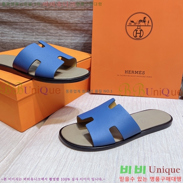 ���� �����޽� ����̸� �����̵� ���� 45H253293-39