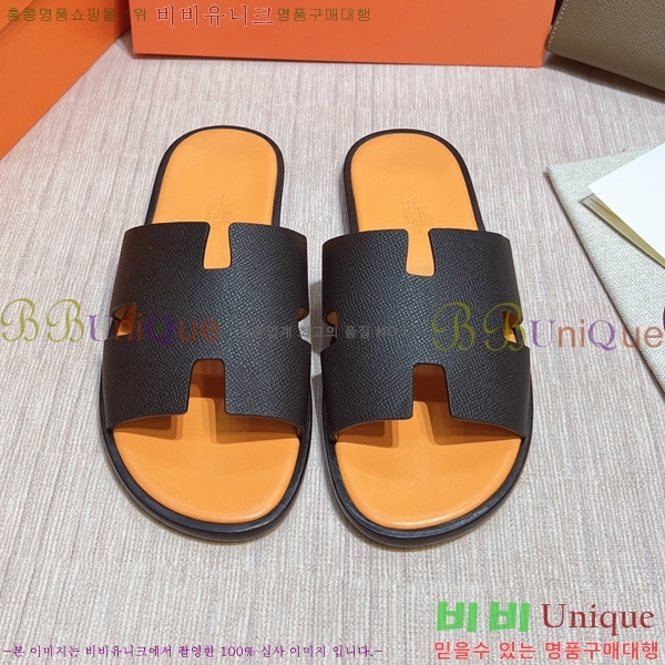 ���� �����޽� ����̸� �����̵� ���� 45H253293-41