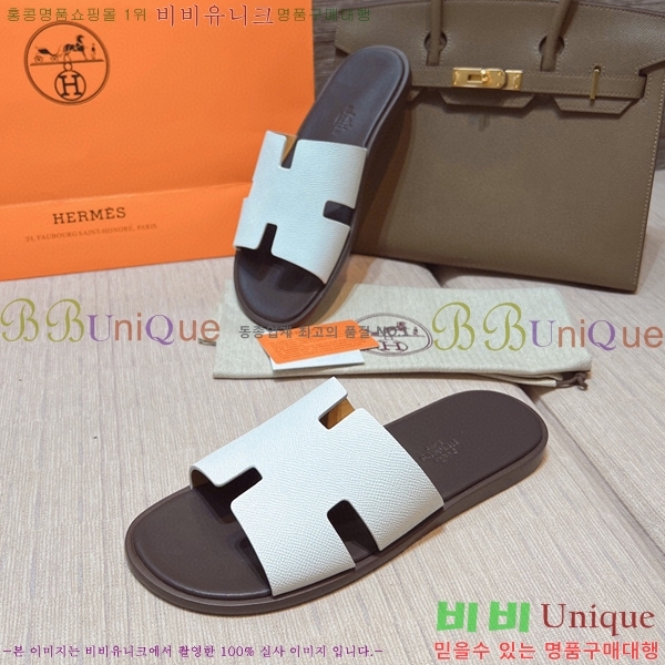 ���� �����޽� ����̸� �����̵� ���� 45H253293-43