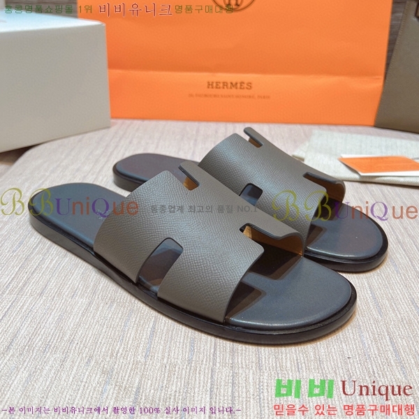 ���� �����޽� ����̸� �����̵� ���� 45H253293-45