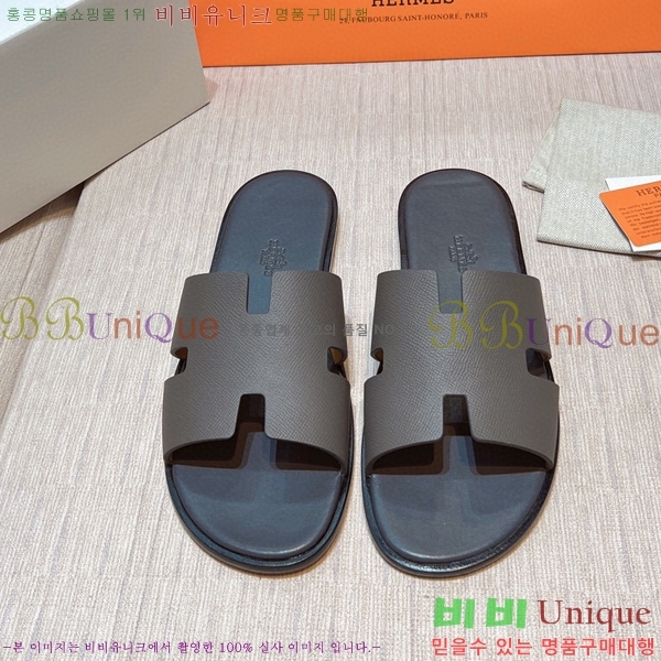 ���� �����޽� ����̸� �����̵� ���� 45H253293-45