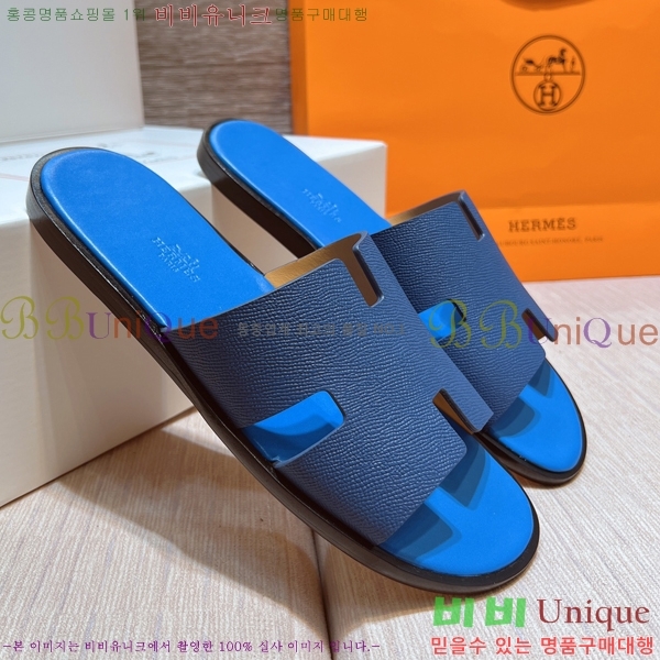 ���� �����޽� ����̸� �����̵� ���� 45H253293-48