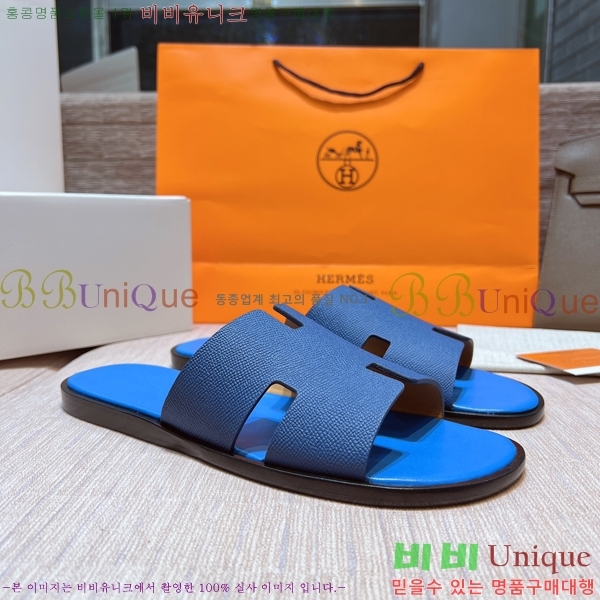 ���� �����޽� ����̸� �����̵� ���� 45H253293-48