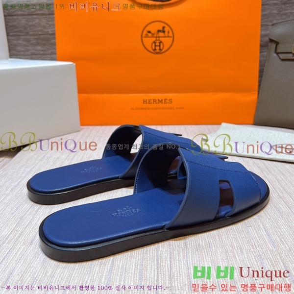 ���� �����޽� ����̸� �����̵� ���� 45H253293-51